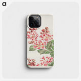 1-16_Megata-Morikaga_phone