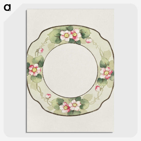 1-16_Noritake-Factory_picture-crop
