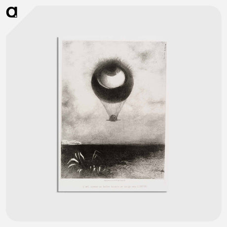 アートポストカード-À Edgar Poe - オディロン ルドン Postcard.
