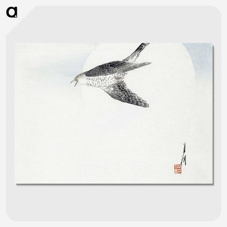 1-16_Ogata-Gekko_picture-crop
