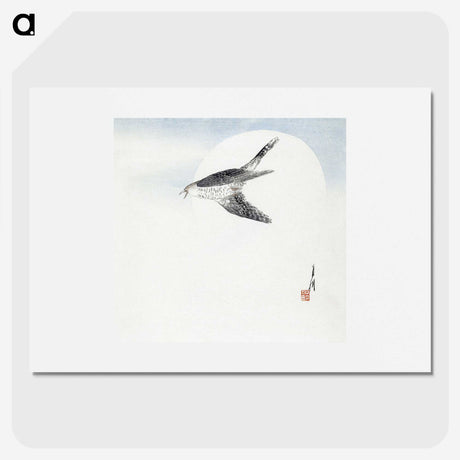 1-16_Ogata-Gekko_picture