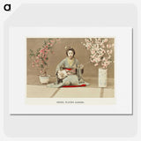 1-16_Ogawa-Kazumasa_picture