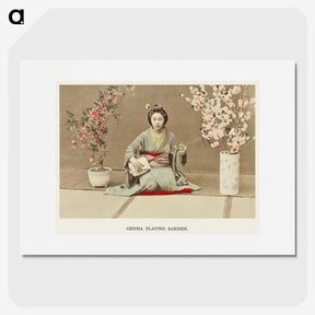 1-16_Ogawa-Kazumasa_picture