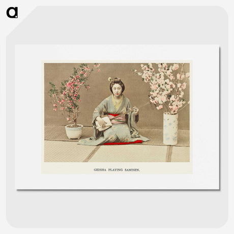 1-16_Ogawa-Kazumasa_picture
