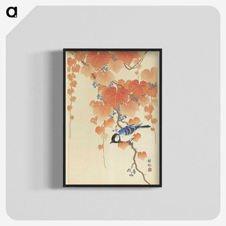 1-16_Ohara-Koson_blk-crop