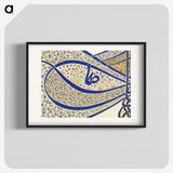 1-16_Ottoman-Tughra-of-Sultan-Suleiman_blk