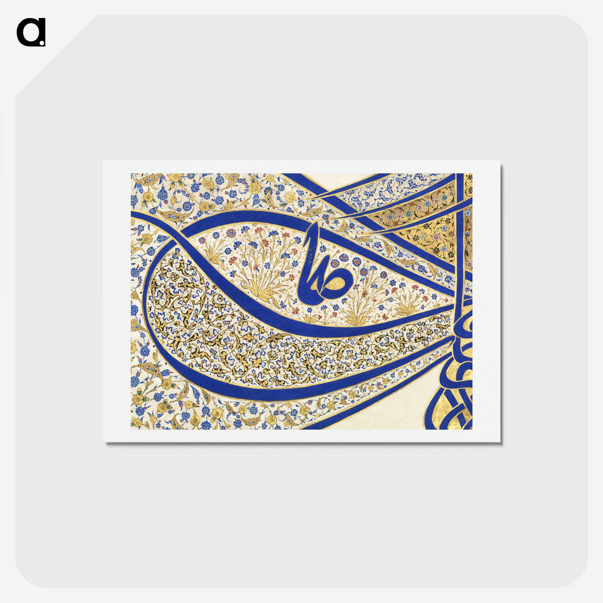 1-16_Ottoman-Tughra-of-Sultan-Suleiman_hagaki