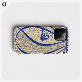 1-16_Ottoman-Tughra-of-Sultan-Suleiman_phone