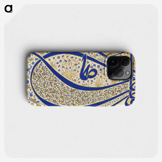 1-16_Ottoman-Tughra-of-Sultan-Suleiman_phone