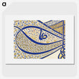 1-16_Ottoman-Tughra-of-Sultan-Suleiman_picture
