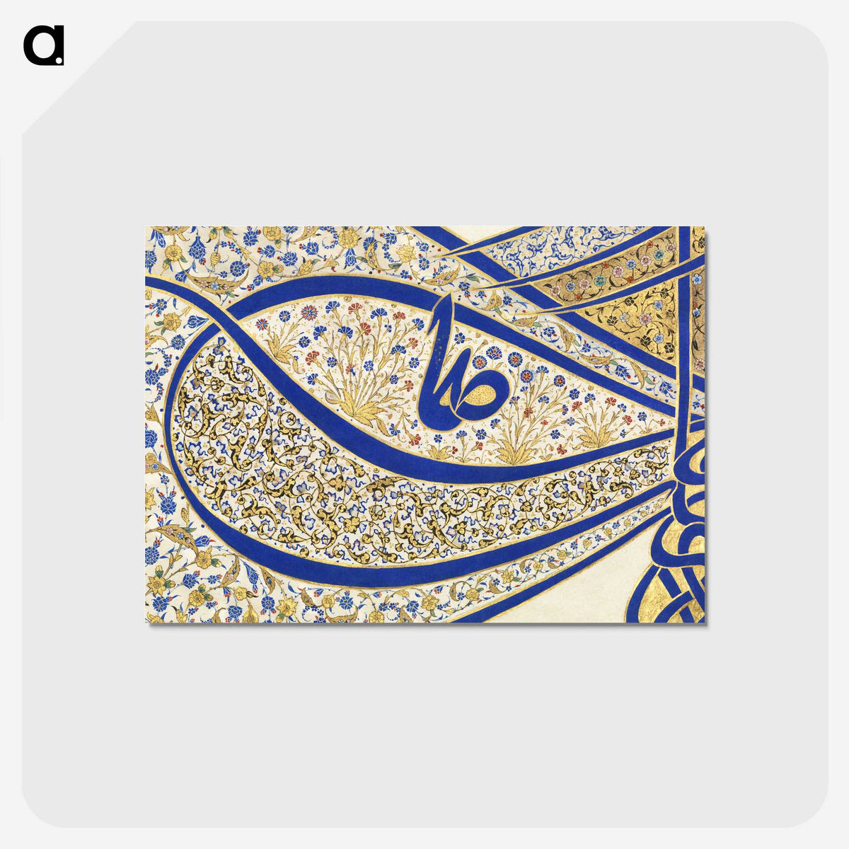 1-16_Ottoman-Tughra-of-Sultan-Suleiman_postcard