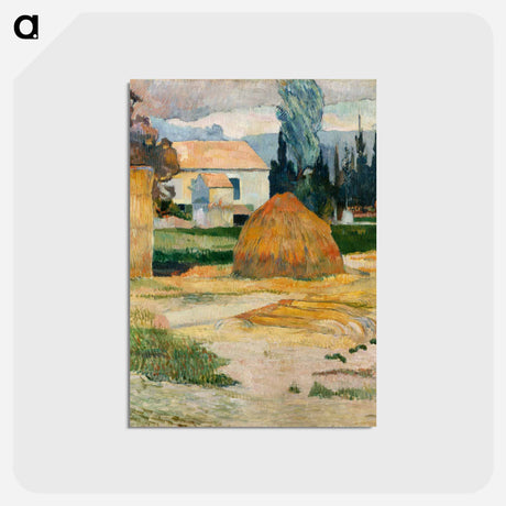 アートポストカード-Landscape near Arles - ポール ゴーギャン Postcard.