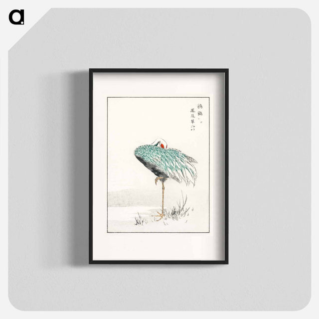 アートポスター-White-naped Crane and New Years Fern
 - 鳥類図鑑 Poster.