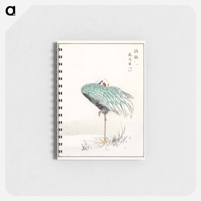 アートメモ帳-White-naped Crane and New Years Fern
 - 鳥類図鑑 Memo.