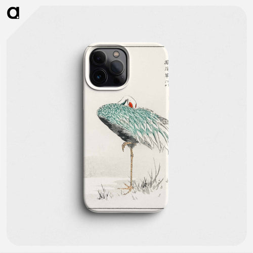 White-naped Crane and New Years Fern
 - 鳥類図鑑 Phone Case.