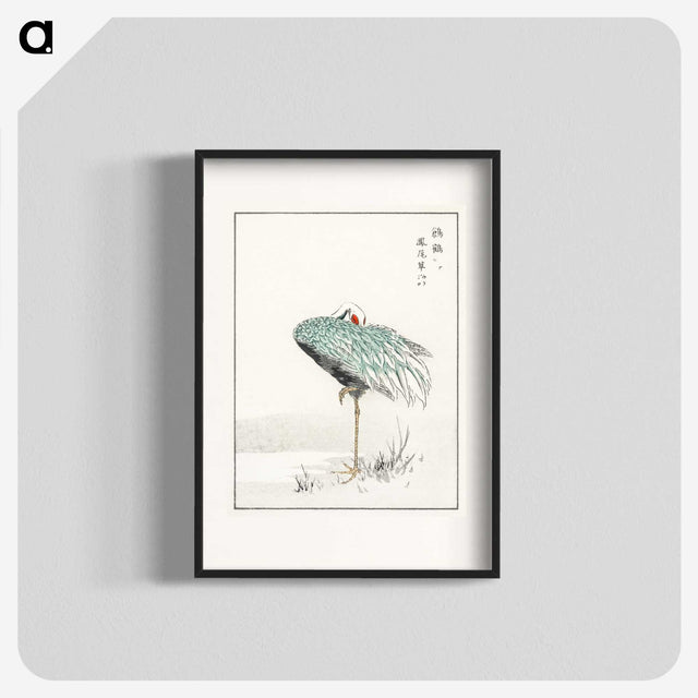 1-16_Pictorial-Monograph-of-Birds_blk