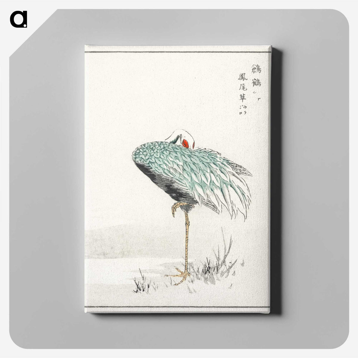 1-16_Pictorial-Monograph-of-Birds_canvas