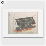 1-16_Ryuryukyo-Shinsai_picture