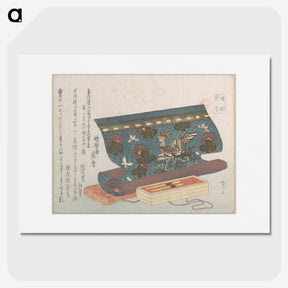 1-16_Ryuryukyo-Shinsai_picture