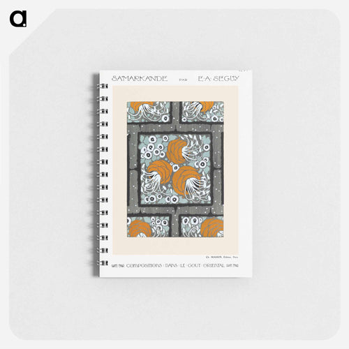 Samarkande Flower
 - サマルカンデ Memo.