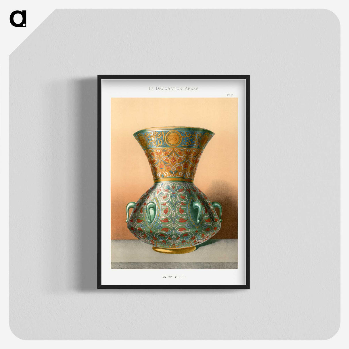 1-16_The-Arab-Decoration_blk-crop