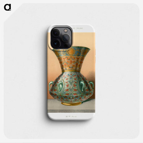 1-16_The-Arab-Decoration_phone