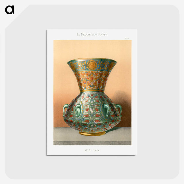 1-16_The-Arab-Decoration_postcard