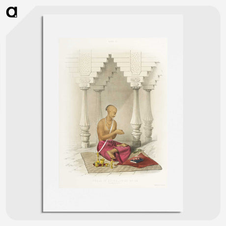 1-16_The-Daily-Prayers-of-the-Brahmins_picture