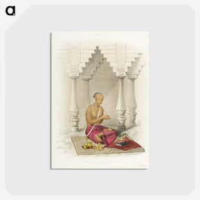 1-16_The-Daily-Prayers-of-the-Brahmins_postcard