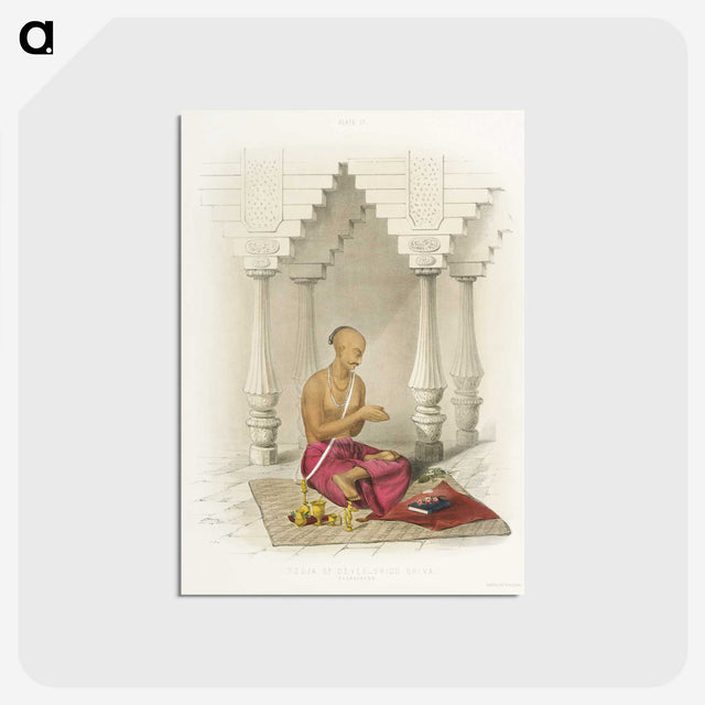 1-16_The-Daily-Prayers-of-the-Brahmins_postcard