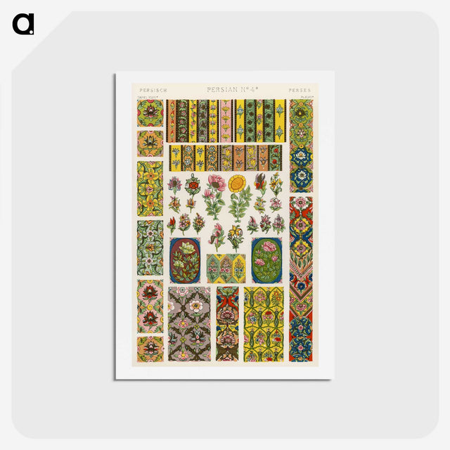 1-16_The-Grammar-of-Ornament_hagaki
