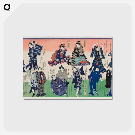 アートポストカード-Chotto Hitokuchi Hauta no Ateburi - 豊原 国周 Postcard.