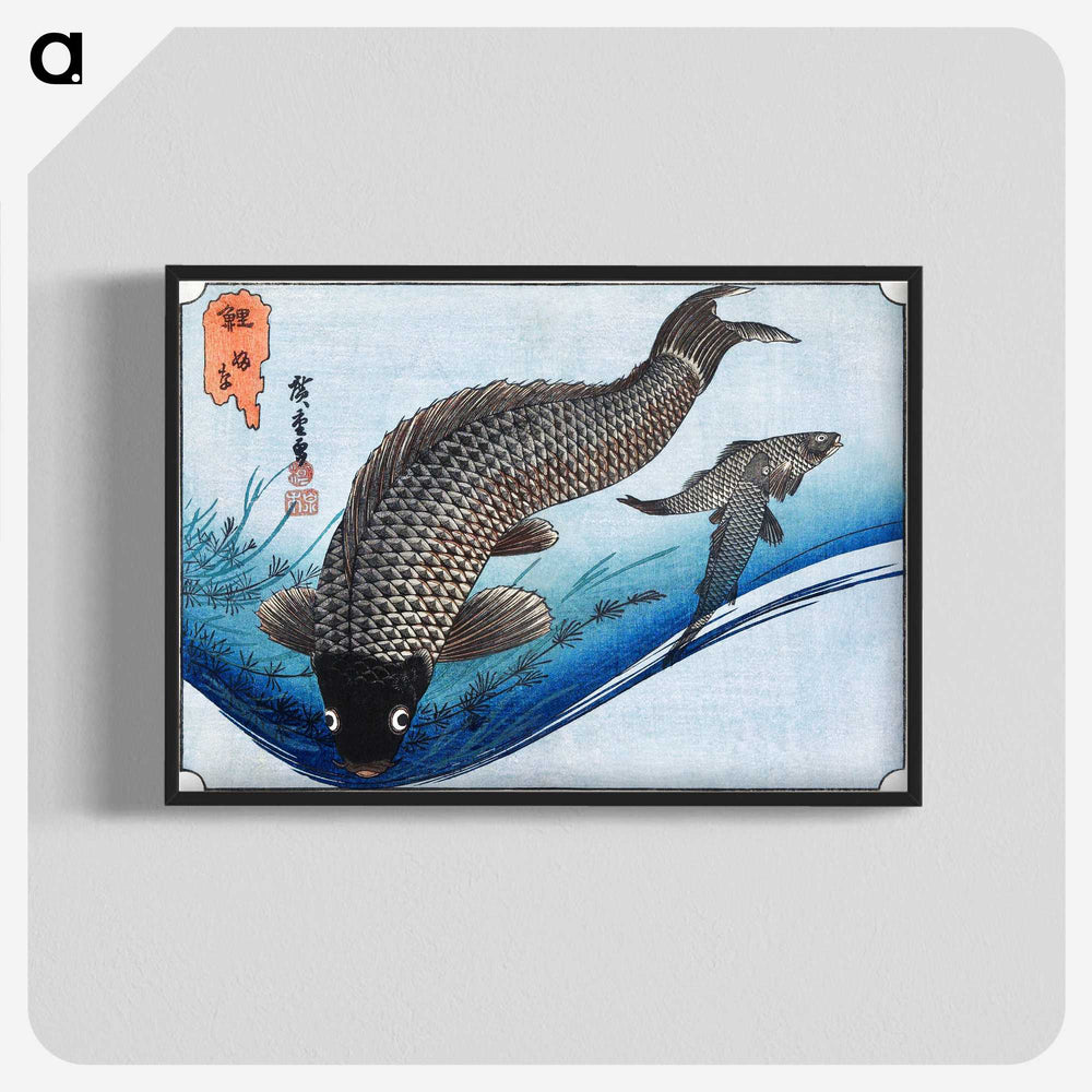 1-16_Utagawa-Hiroshige_blk-crop