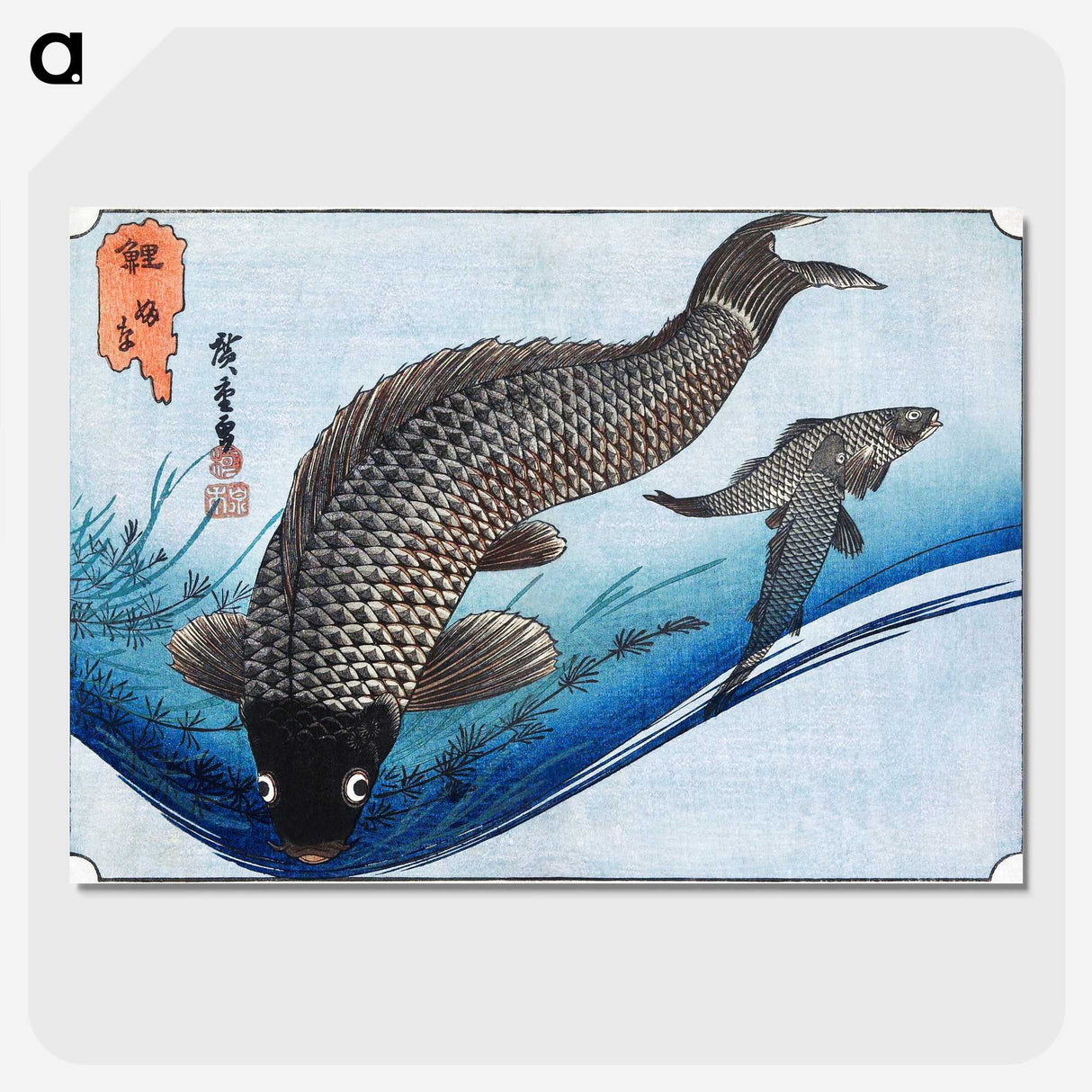1-16_Utagawa-Hiroshige_picture-crop