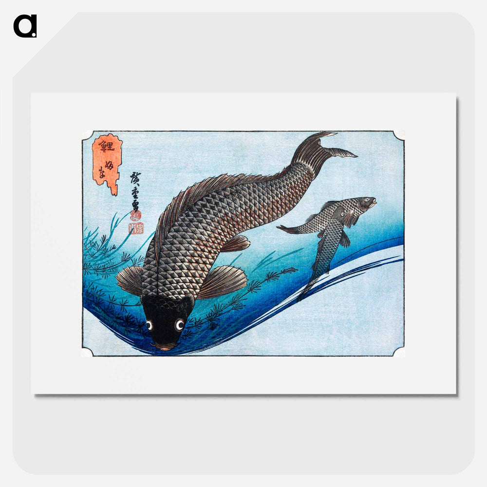 Carp and Crucians
 - 歌川 広重 Poster.