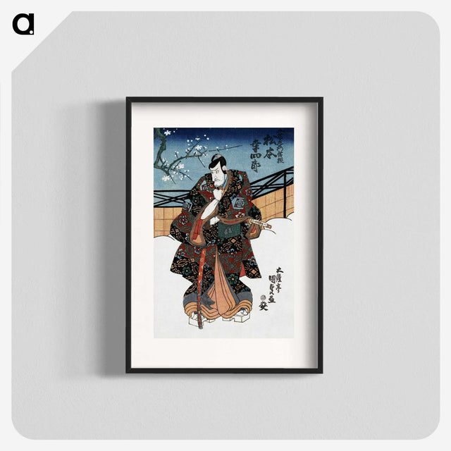 1-16_Utagawa-Kunisada_blk