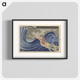1-16_Utagawa-Kuniyoshi_blk