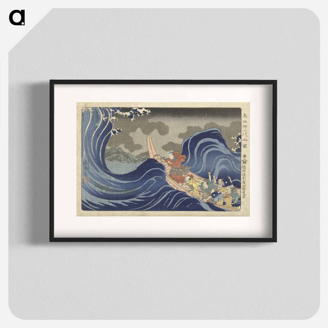 アートポスター-Nichiren bezweert de golven bij Kakuda tijdens zijn verbanning naar Sado. - 歌川 国芳 Poster.