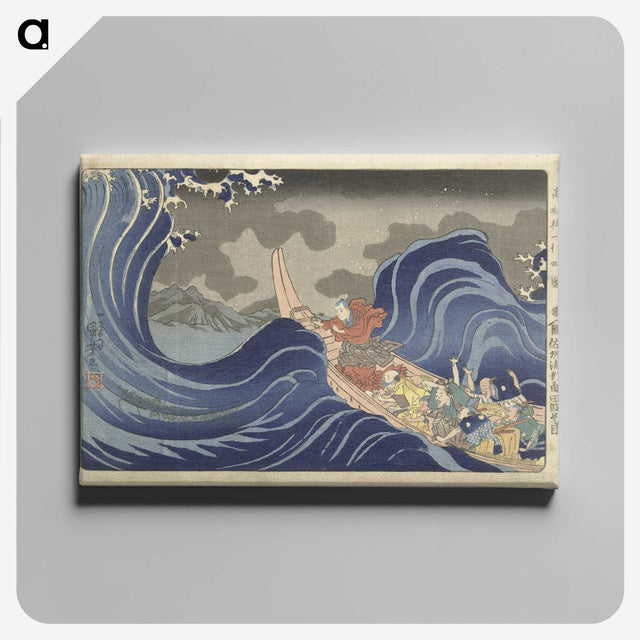 1-16_Utagawa-Kuniyoshi_canvas