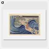 - Kuniyoshi Utagawa Poster.