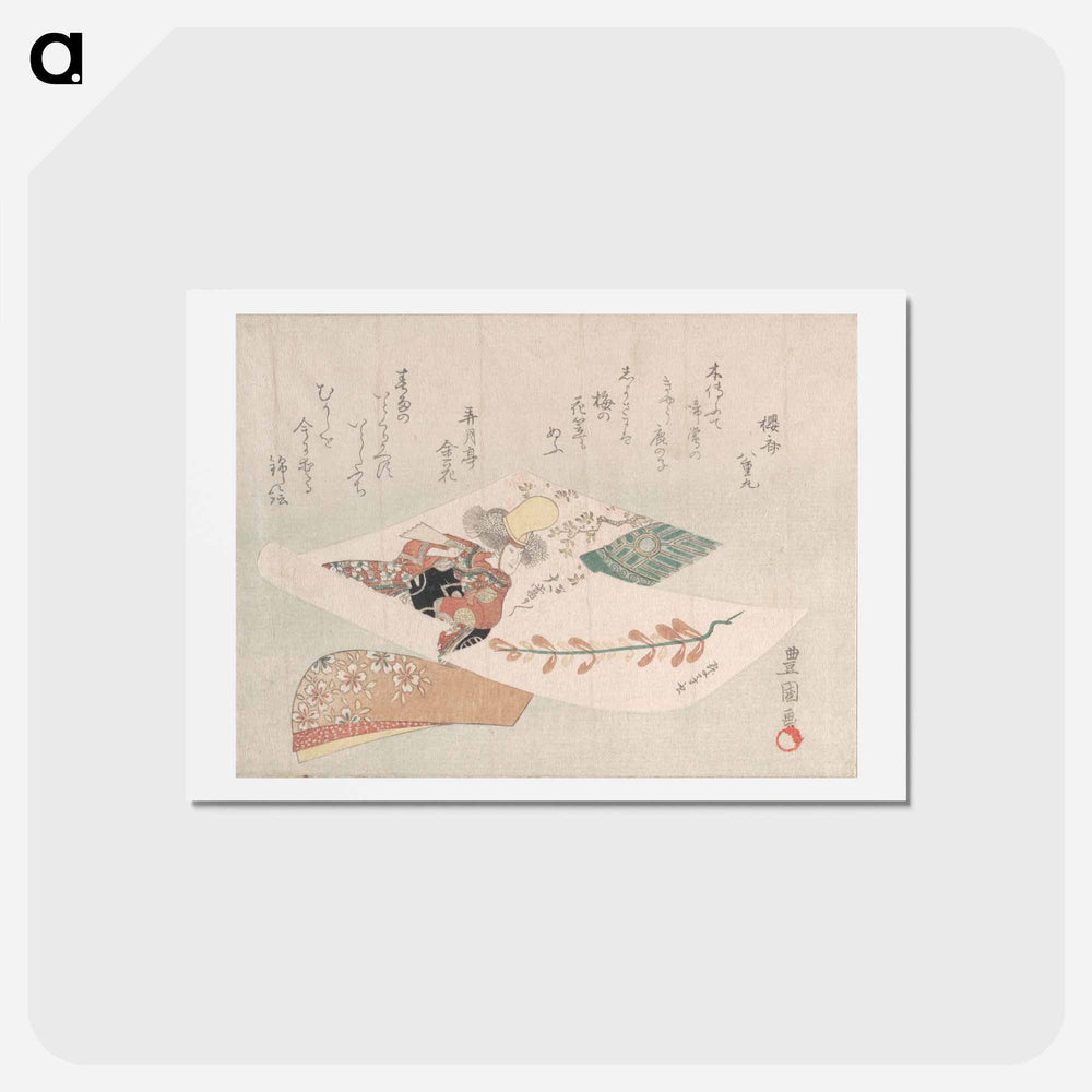 アートポストカード-Representation of the Dance-Play Dōjōji
 - 歌川 豊国 Postcard.