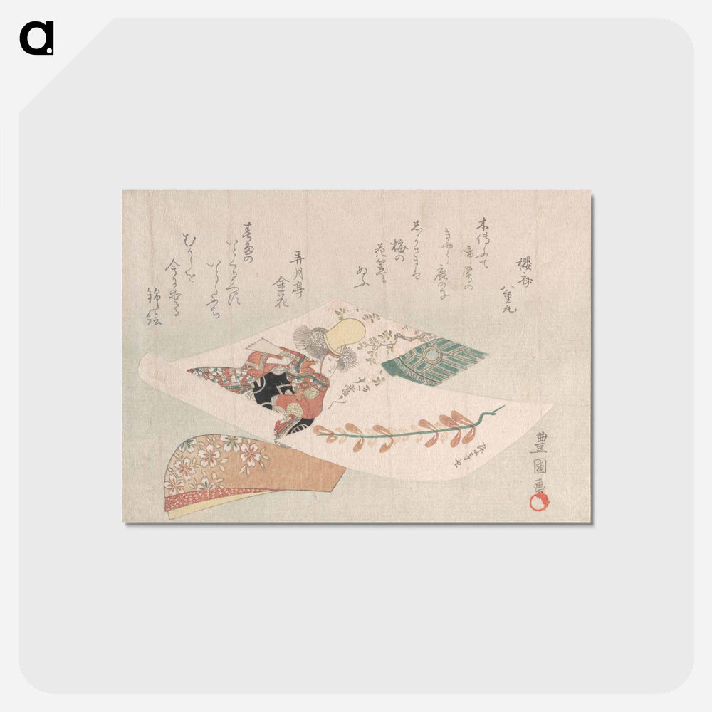 アートポストカード-Representation of the Dance-Play Dōjōji
 - 歌川 豊国 Postcard.