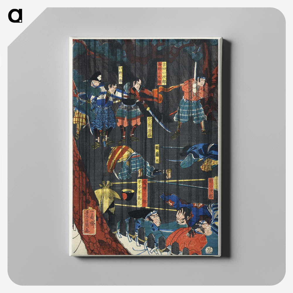1-16_Utagawa-Yoshikazu_canvas