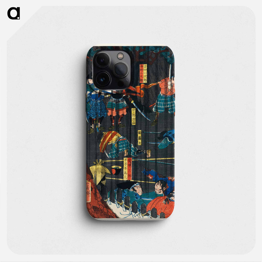 Soga no Adauchi - 歌川よしかず Phone Case.