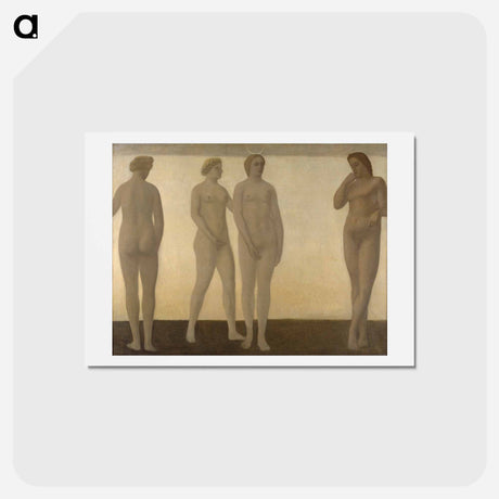 アートポストカード-Artemis - ヴィルヘルム ハンマースホイ Postcard.