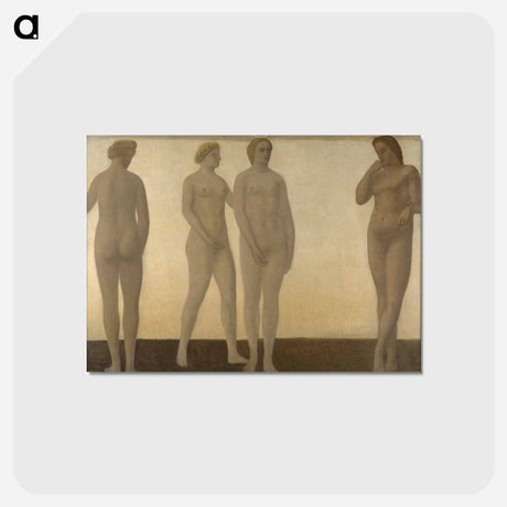 アートポストカード-Artemis - ヴィルヘルム ハンマースホイ Postcard.