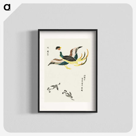 1-16_Yatsuo-no-Tsubaki_blk