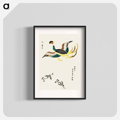 Crane from Yatsuo no tsubaki by Taguchi Tomoki - 八丘椿 Poster.