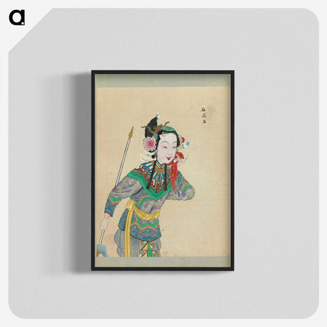1-17_100-Portraits-of-Peking-Opera-Characters_blk-crop