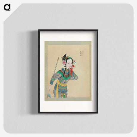1-17_100-Portraits-of-Peking-Opera-Characters_blk